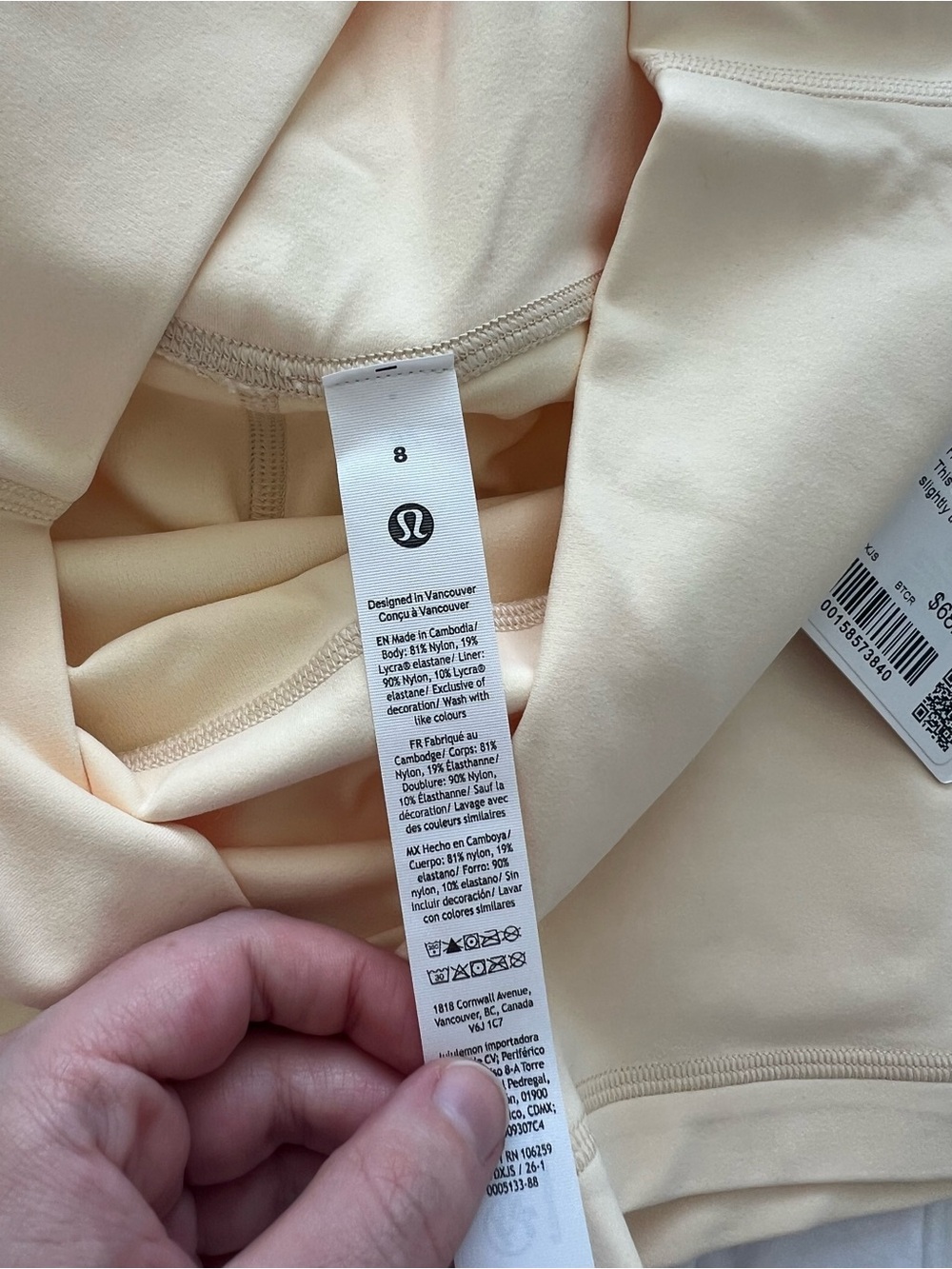 Lululemon Align No Line High-Rise Short 4” Buttercream - Picture 6 of 7